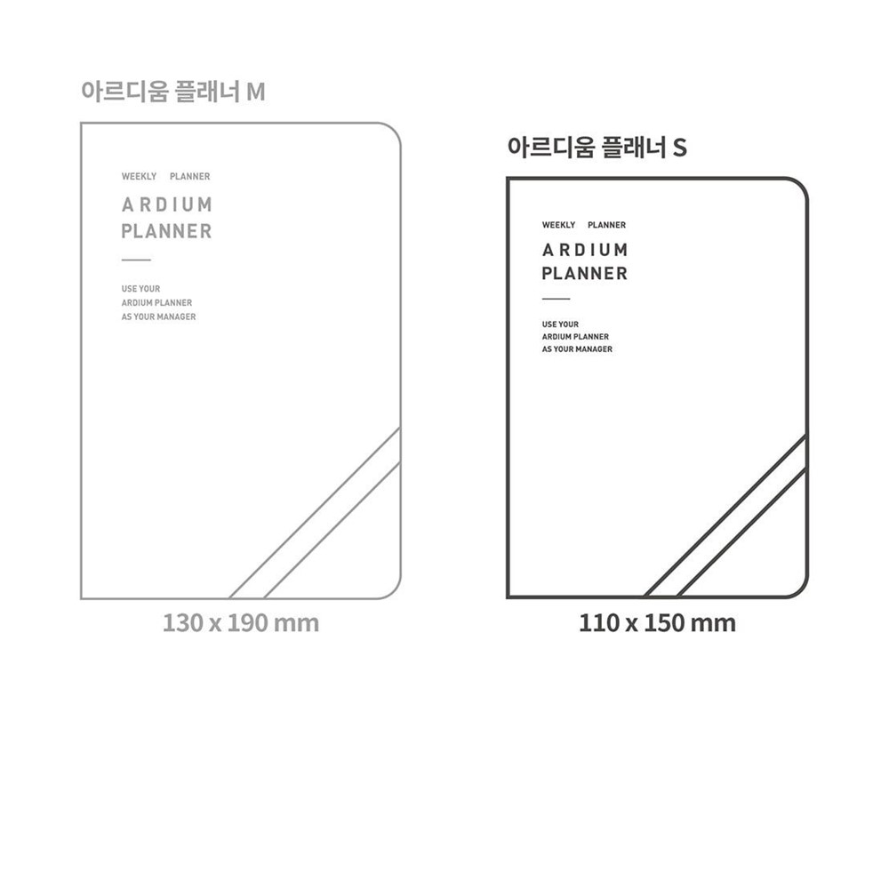 아르디움 다이어리 위클리 2026 주간 업무용 26년 작은 다이어리 스케줄러 - 상세 이미지 4