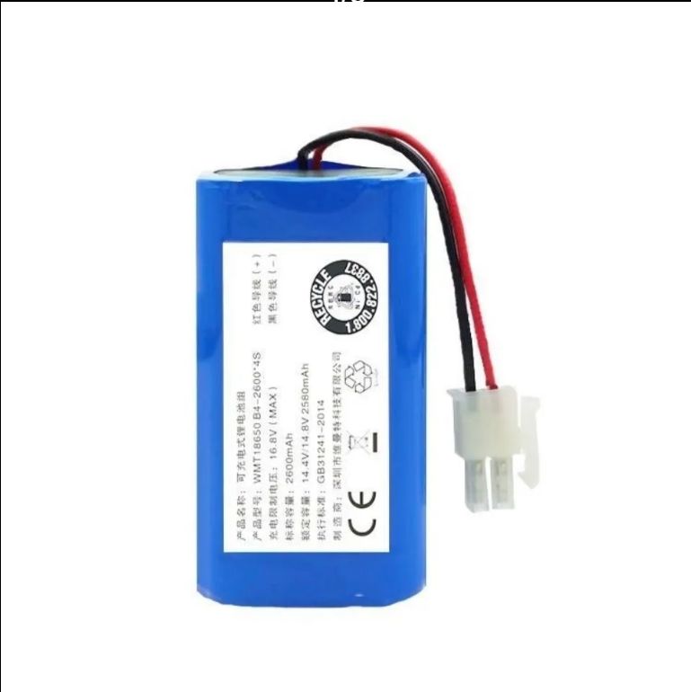 호환 로봇청소기 배터리 인터페이스 가정용 교체 전용 예비 밧데리 14.8V 2200hMAH 화이트 2선 - 상세 이미지 4