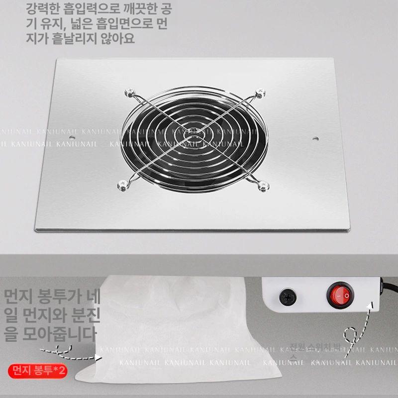 매립형 네일 흡진기 집진기 흡입조절 청소기 먼지흡입기 2가지 랜덤으로 발송합니다 1년보증 - 상세 이미지 4