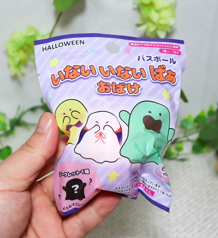 할로윈 이나이 이나이 바아 까꿍 유령 마스코트 바스볼 입욕제 1개입 피치향 55g - 욕실/입욕용품 - 하카타몰