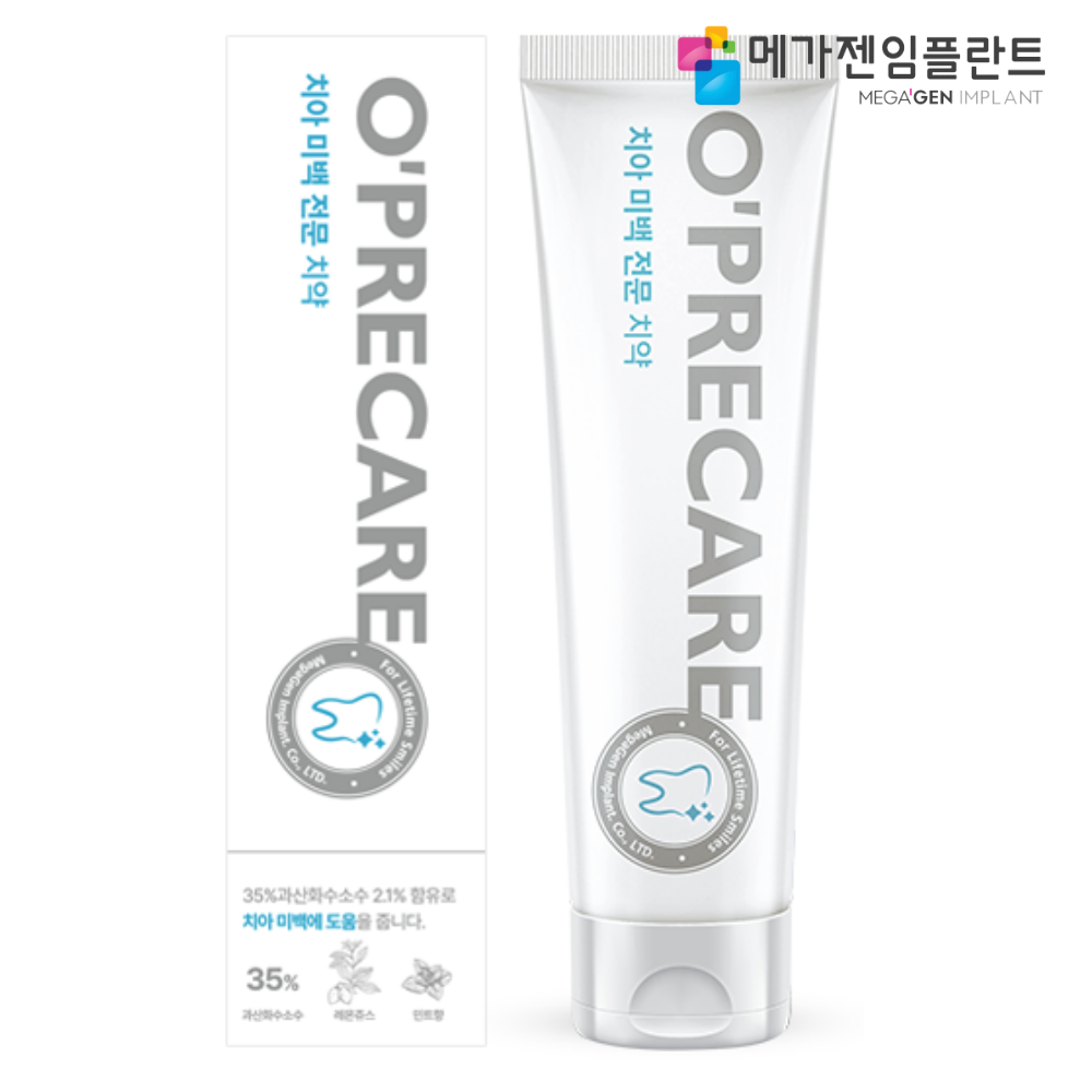 메가젠 오프리케어 화이트닝 미백 케어 치약 과산화수소 치과 치아 착색제거 - 메인 이미지