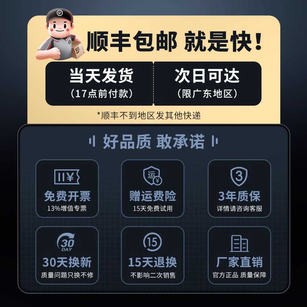 산업용 튜브 넘버링기 스티커 번호 블루투스 프린터기 리본 1개 이미지 6