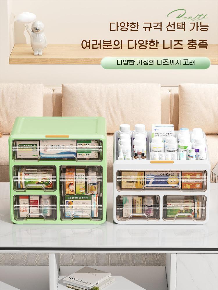 약수납장 약 정리함 보관함 서랍장 상비약 약정리 약통 수납함 서랍 - 상세 이미지 5