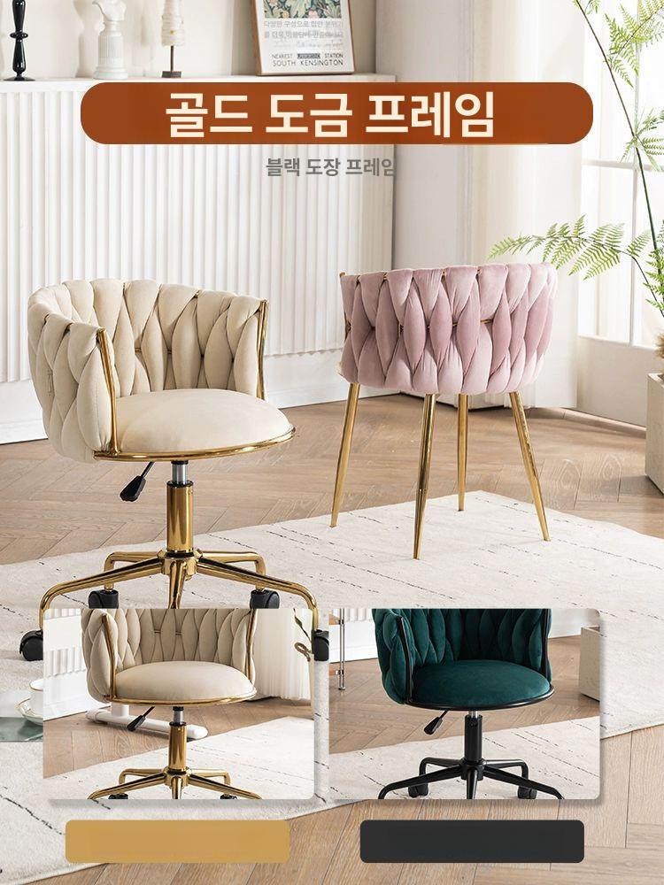 패브릭 디자인의자 메이크업 고정발 라운지 올블랙 카페의자 식탁의자 컴퓨터의자 좌식의자 벨벳 밀크화이트 블랙프레임블랙다리 B 강철 다리 팔걸이 없음 - 상세 이미지 5