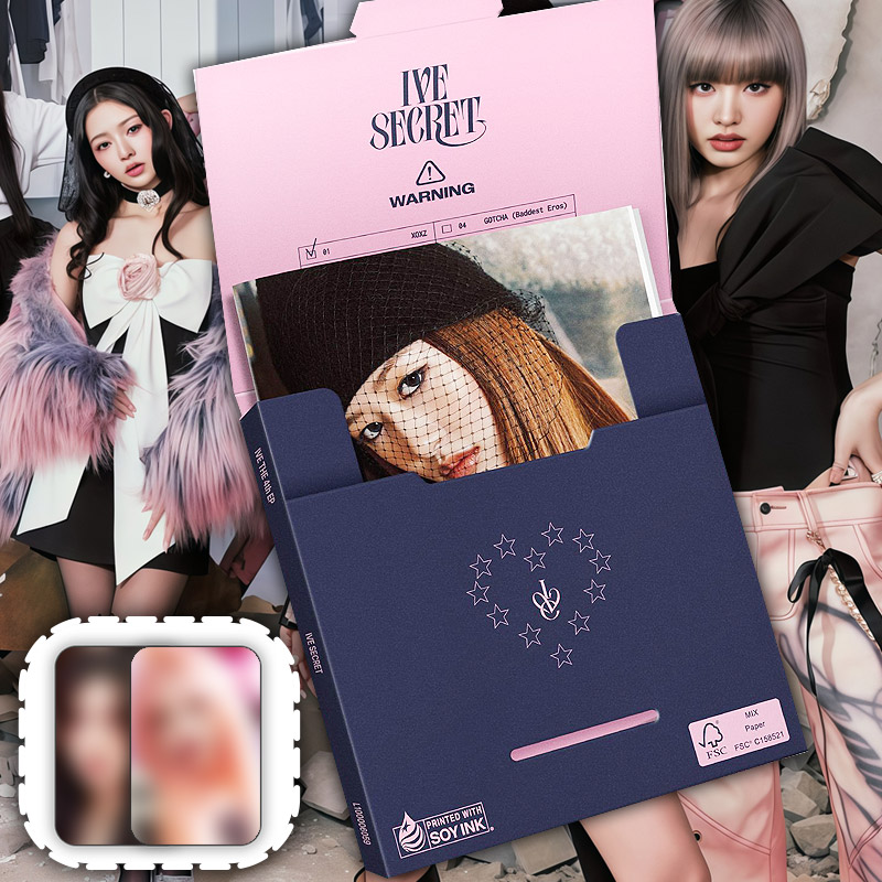 아이브 앨범 IVE SECRET 시크릿 디지팩+특전2장 XOXZ 엑스오엑스지 노래 굿즈 - 메인 이미지