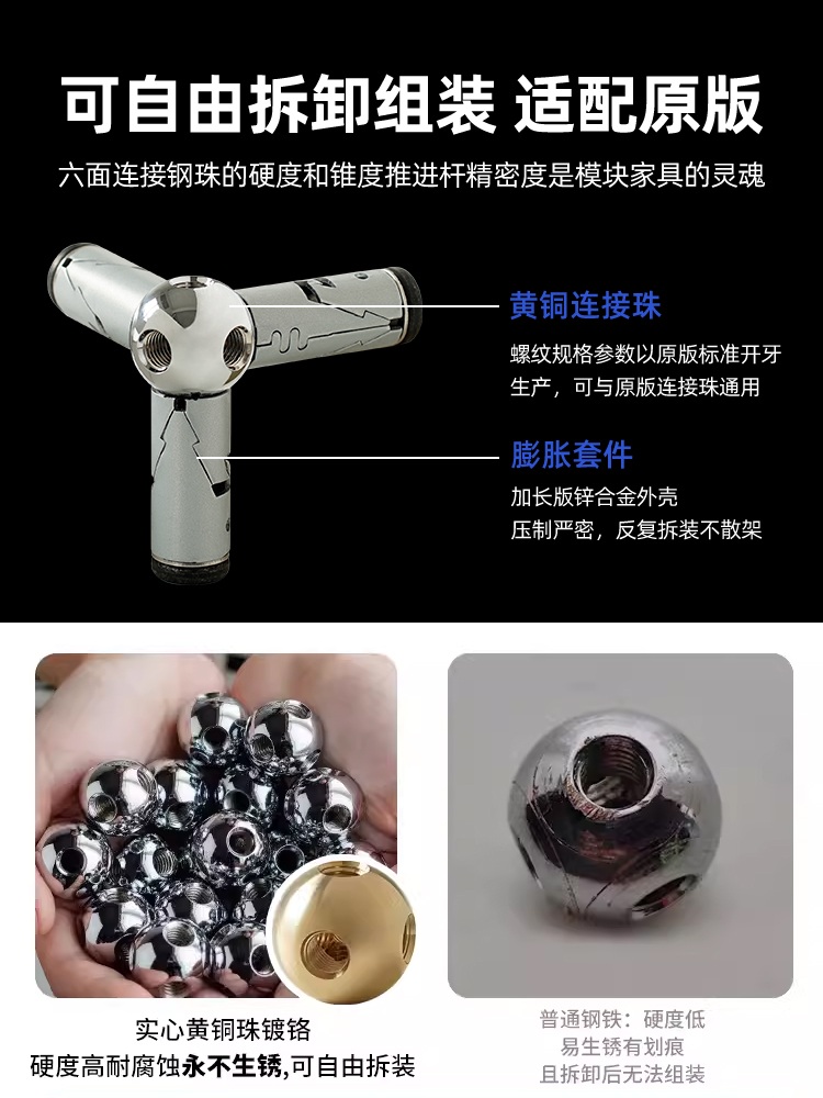 모듈수납장 틈새 수납장 드레스룸 모듈 미드센츄리 거실장 캐비닛 - 상세 이미지 2