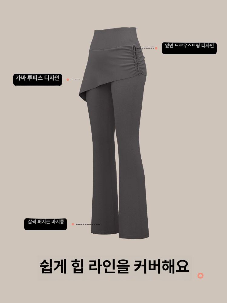 요가 치마 스커트 바지 필라테스 긴바지 더스트그레이 하이웨이스트 S 추천 40.0-47.5kg - 상세 이미지 4
