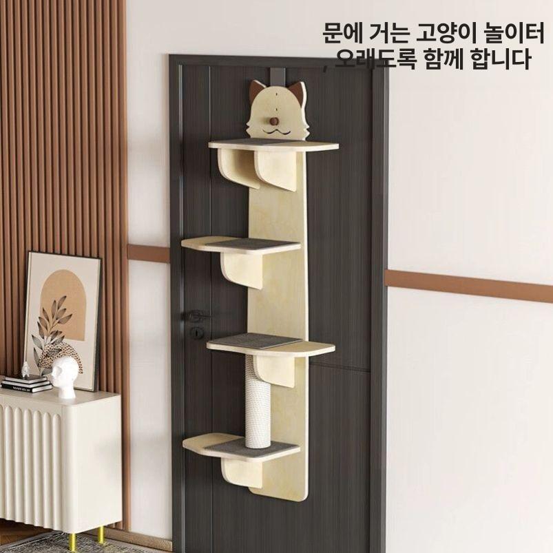 문걸이 캣타워 원룸 캣워커 계단 스크레쳐 캣폴 캣트리 사다리 수직 스크래쳐 M50-다층 실목 고양이 머리 15mm - 상세 이미지 2