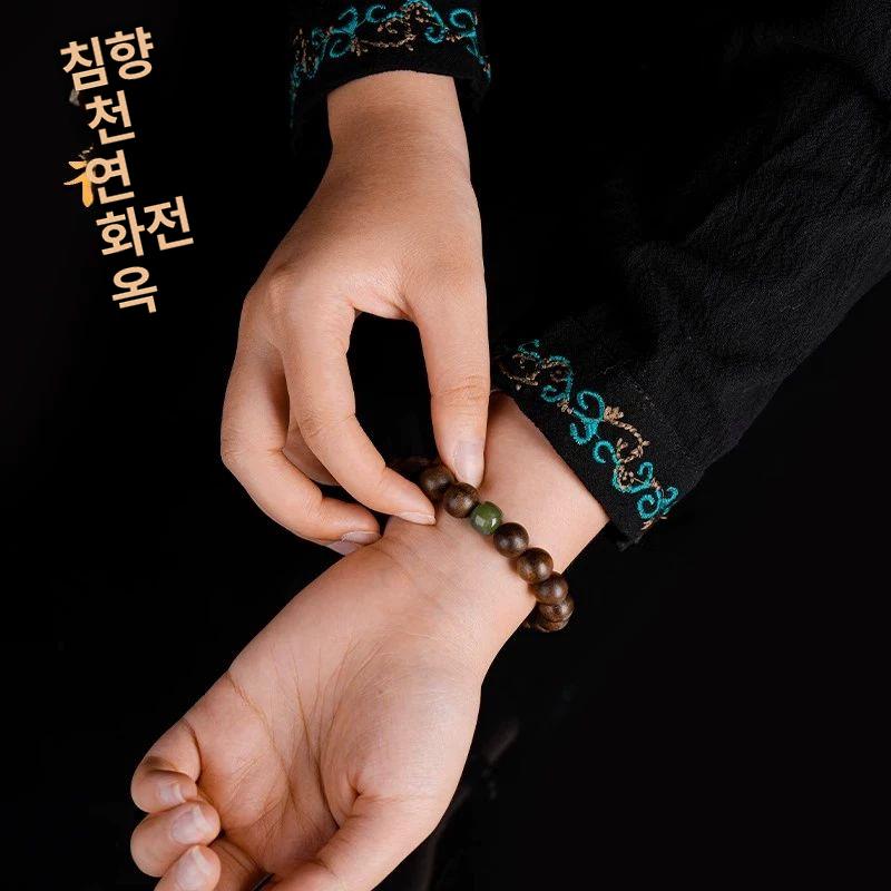염주 향나무 손목 부처님 가루단향 불교 명상 묵주 건강 나무염주 염주팔찌 묵주팔찌 8mm 쥐 9분 침향 띠+화천옥 - 상세 이미지 5