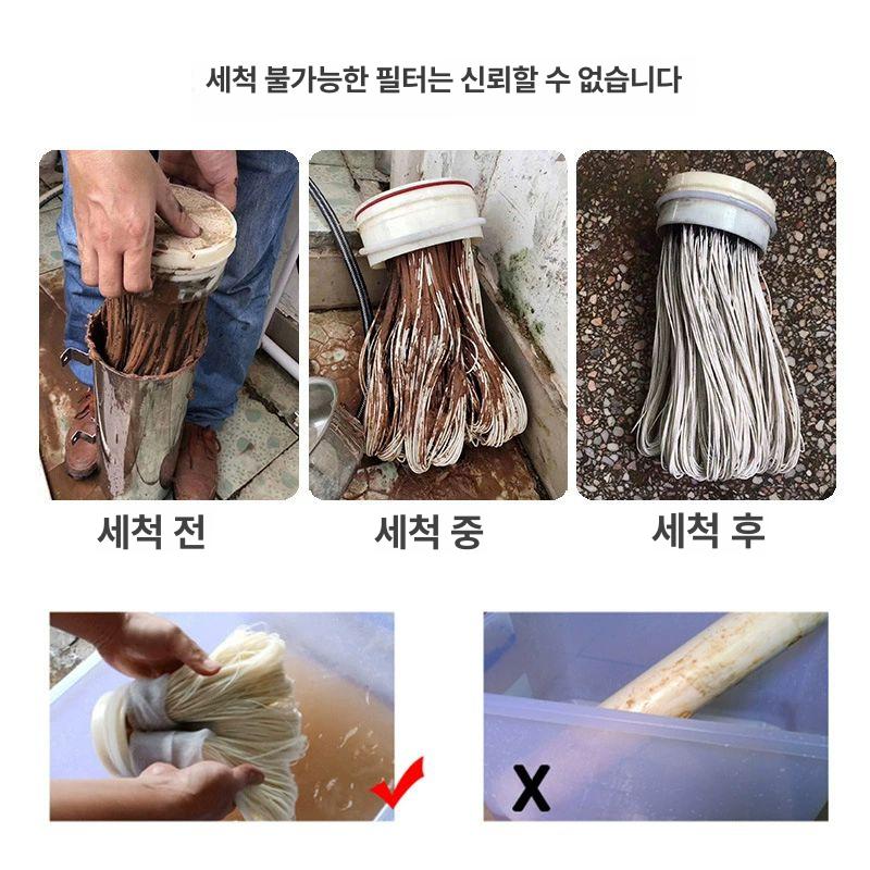 정수기 상업용 여과기 주택 시스템 필터 정수기필터 정수필터 생수필터 155x250mm 않는 실 싱글슬롯공용 - 상세 이미지 2