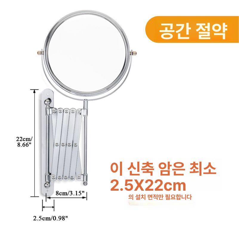 수입 화장실 면도경 복고 벽걸이 프로방스 대형 엔틱 벽걸이거울 아크릴거울 욕실거울 일반 나사형 나사 패키지 포함 - 상세 이미지 3