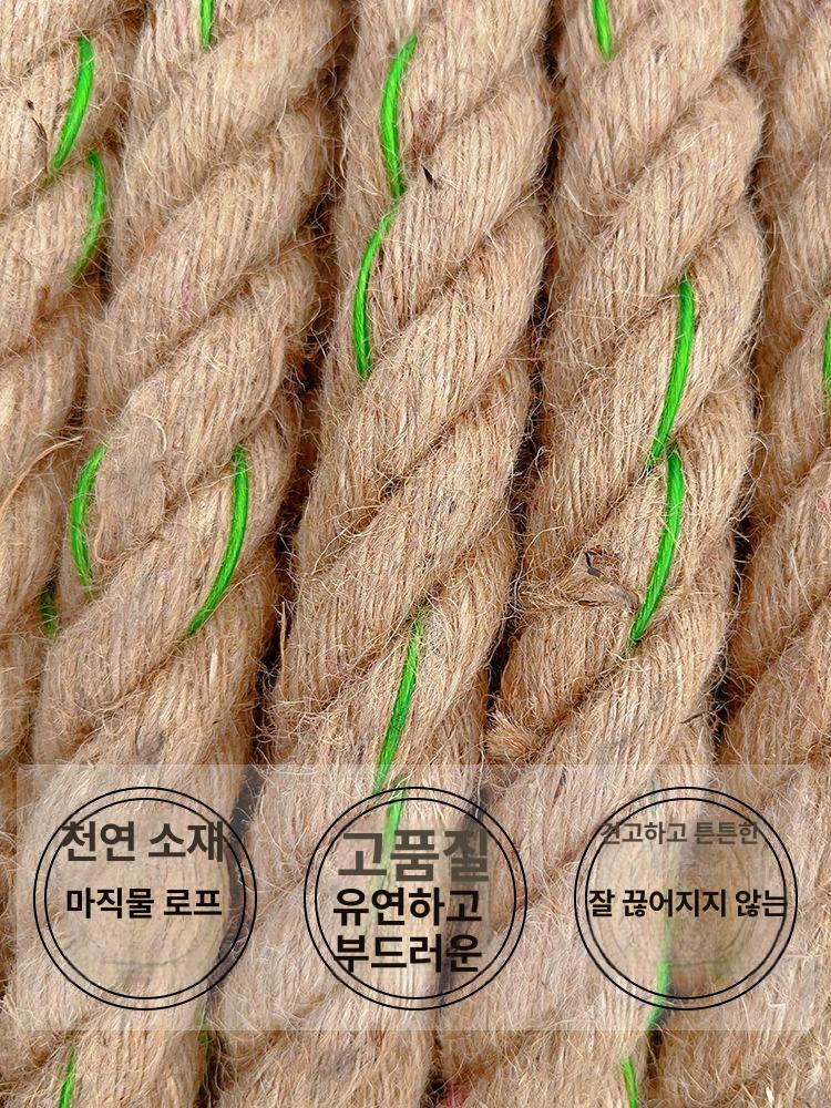 운동회 밧줄 굵은 대회 등반 경기용 단체 동아줄 체육 줄다리기 32인용 25m 8.0kg 로프 - 상세 이미지 2