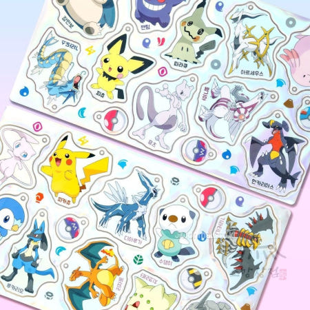 포켓몬스터 오로라 말랑말랑 양면 키링 컬렉션-랜덤 귀여운열쇠고리 열쇠링