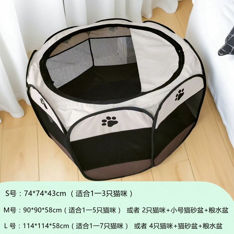 접이식 간편 강아지 울타리 안전펜스 반려견 반려동물 S 밀크핑크 두껍게 직경74x43cm 모두 - 상세 이미지 3