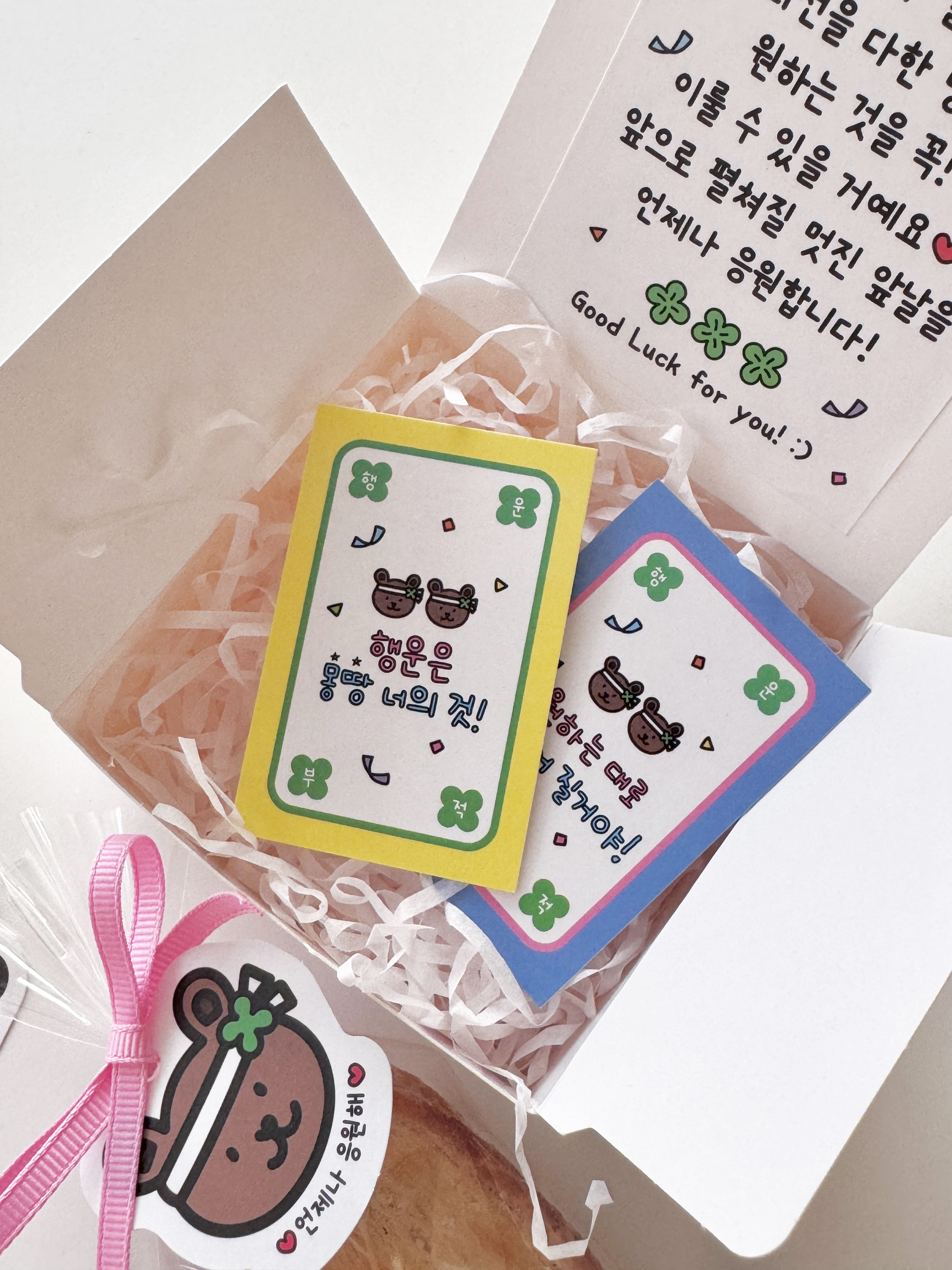 응원 곰돌이 미니 행운 부적 카드 30매 감성 수능 럭키 굿럭 네잎클로버 선물 포장카드 - 상세 이미지 5