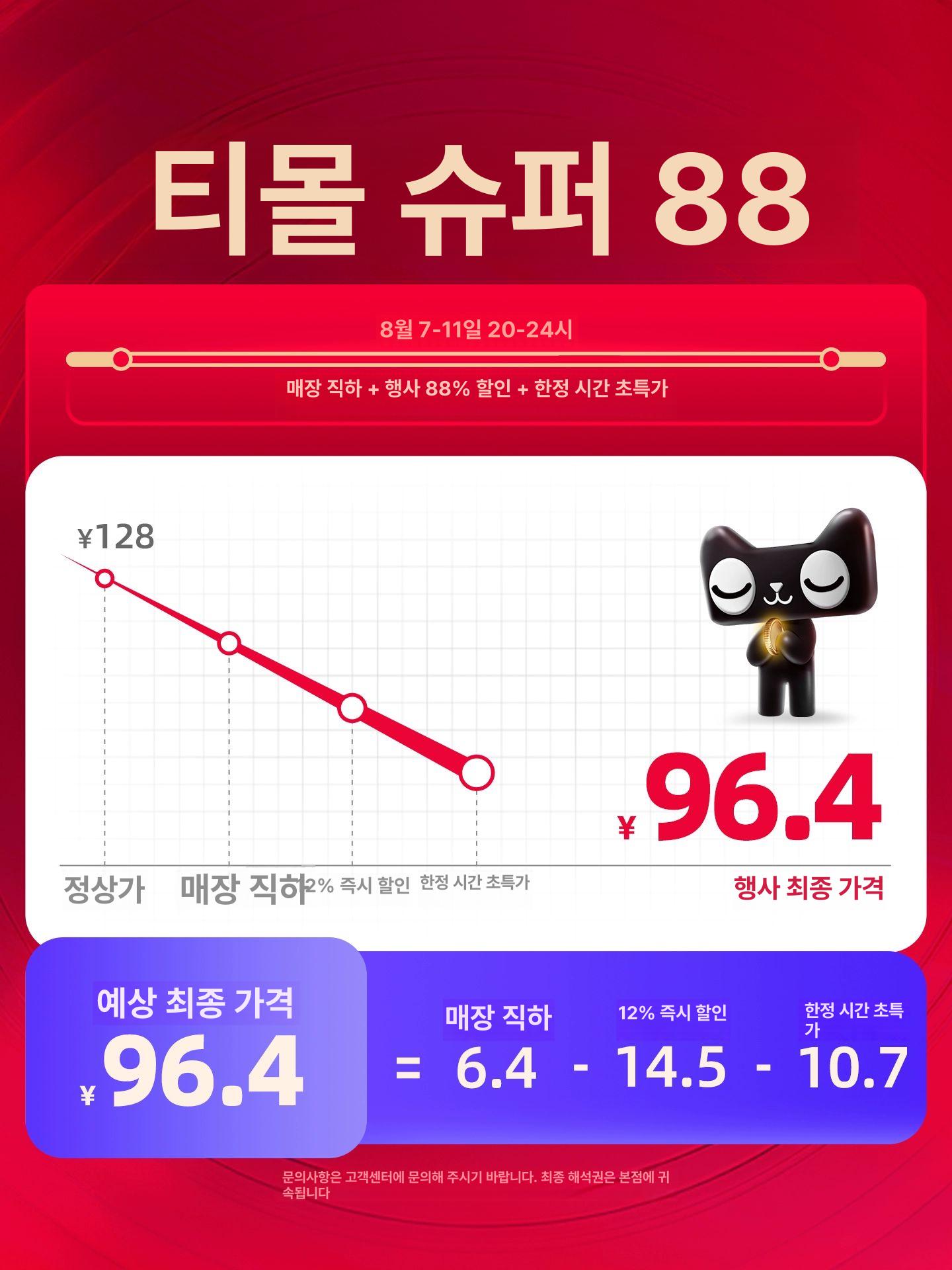 디귿수납장 철제 슬라이딩 틈새 틈새수납 마그네틱 부품 틈새수납장 철제수납장 단일 손잡이 - 상세 이미지 3