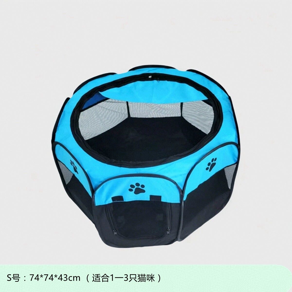 접이식 간편 강아지 울타리 안전펜스 반려견 반려동물 S 밀크핑크 두껍게 직경74x43cm 모두 이미지 8
