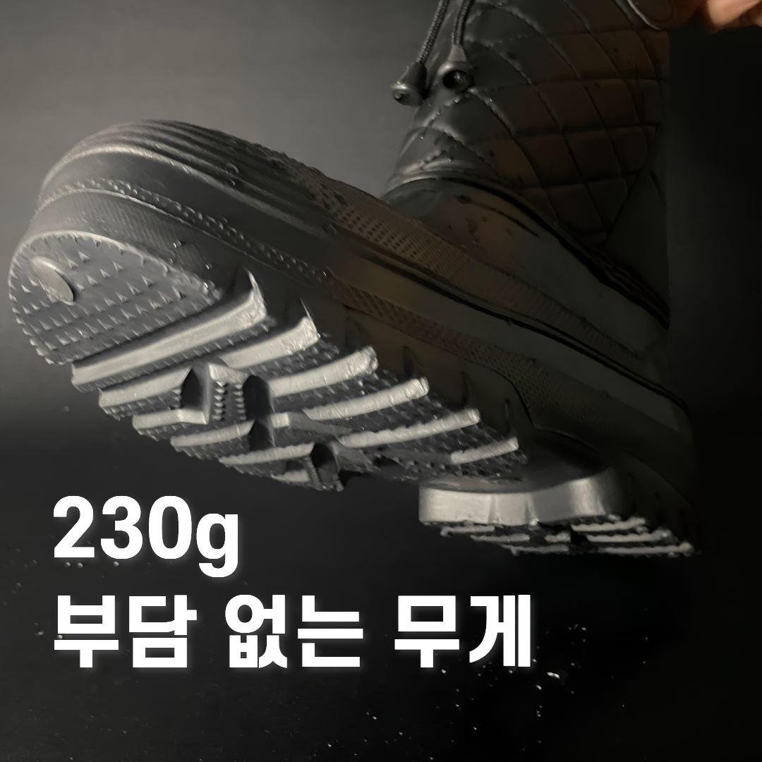 [논슬립]HFAC 겨울 부츠 방한화 남자 방한 패딩 털 신발 이미지 7