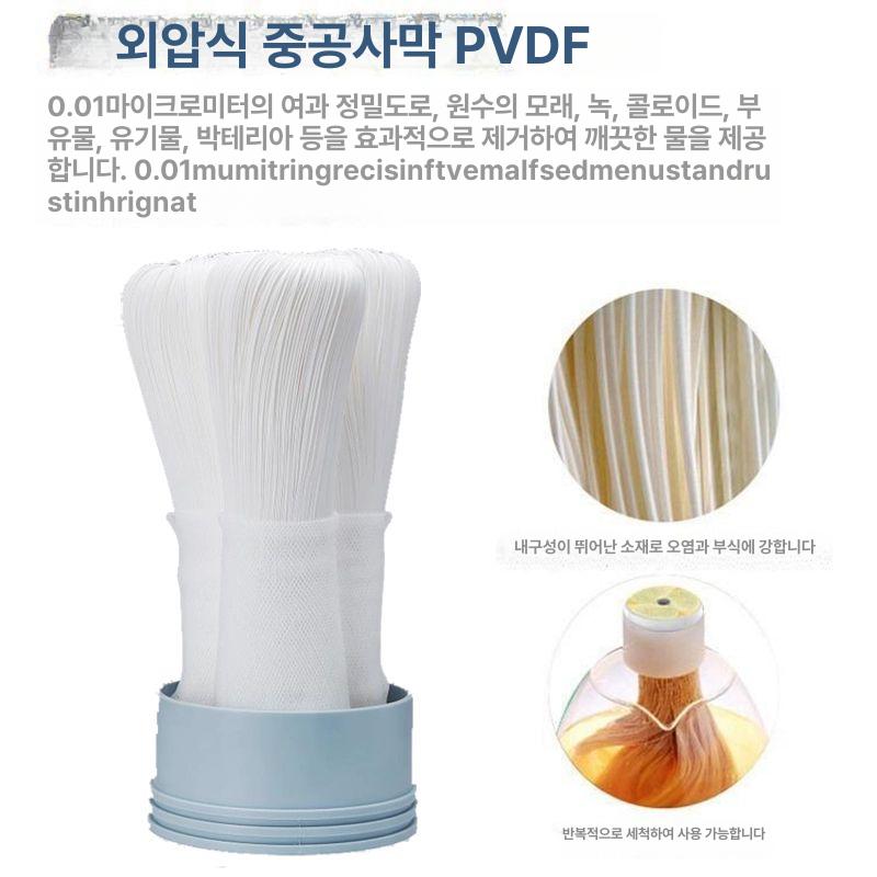 정수기 상업용 여과기 주택 시스템 필터 정수기필터 정수필터 생수필터 155x250mm 않는 실 싱글슬롯공용 - 상세 이미지 4
