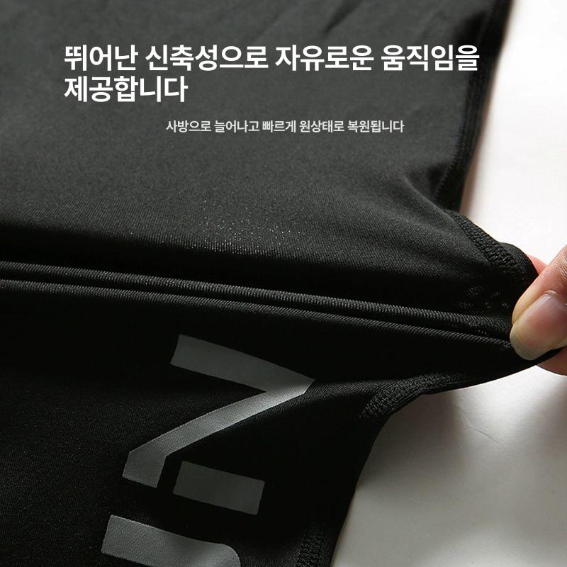 남자 실내 수영복 탄탄이 강습용 펑키타 빅사이즈 숏사각 남자수영복 남성수영복 기본수영복+긴바지 L 45-55kg - 상세 이미지 5