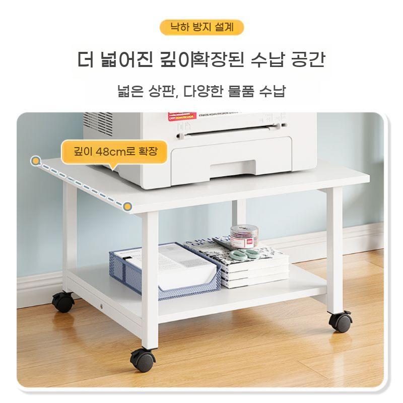 다이 이동식 복합기 프린터기 받침대 선반 거치대 수납 탁상형 바퀴 - 상세 이미지 4