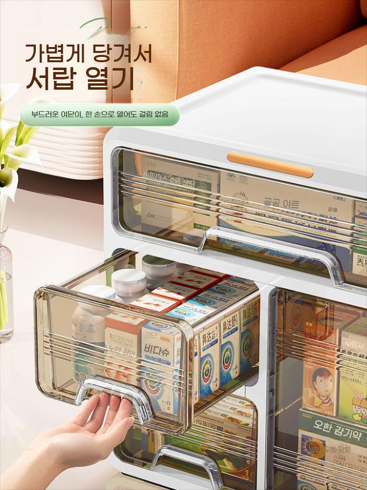 약수납장 약 정리함 보관함 서랍장 상비약 약정리 약통 수납함 서랍 - 상세 이미지 4