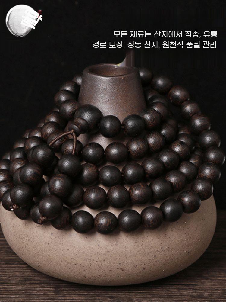 침향 단주 불교 침향나무 팔찌 염주 반야심경 침향목 인도네시아 - 상세 이미지 2