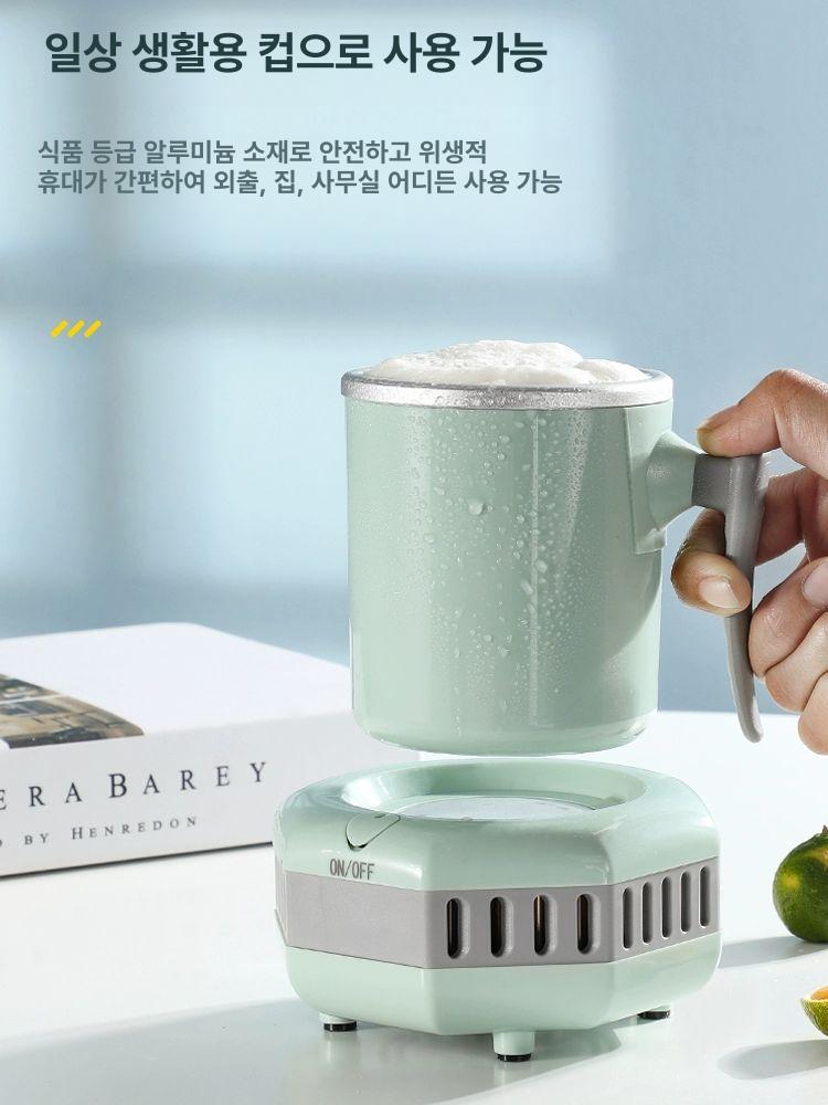 보냉 아이스 텀블러 아이템급속냉각컵 혼술 냉각 보냉텀블러 북유럽그린1년교체평생보증 - 상세 이미지 3