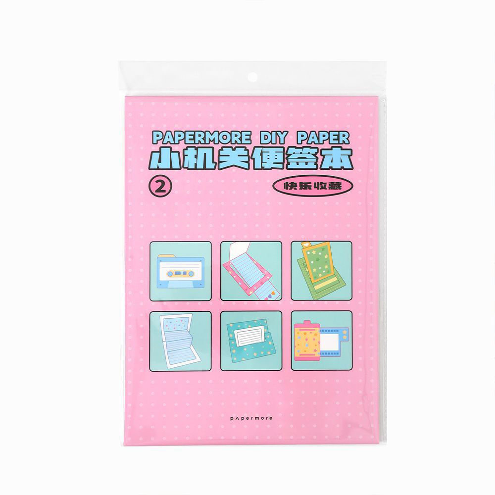 종이공예 다이어리꾸미기 편지지 접기 만들기책 소원 편지 - 상세 이미지 5