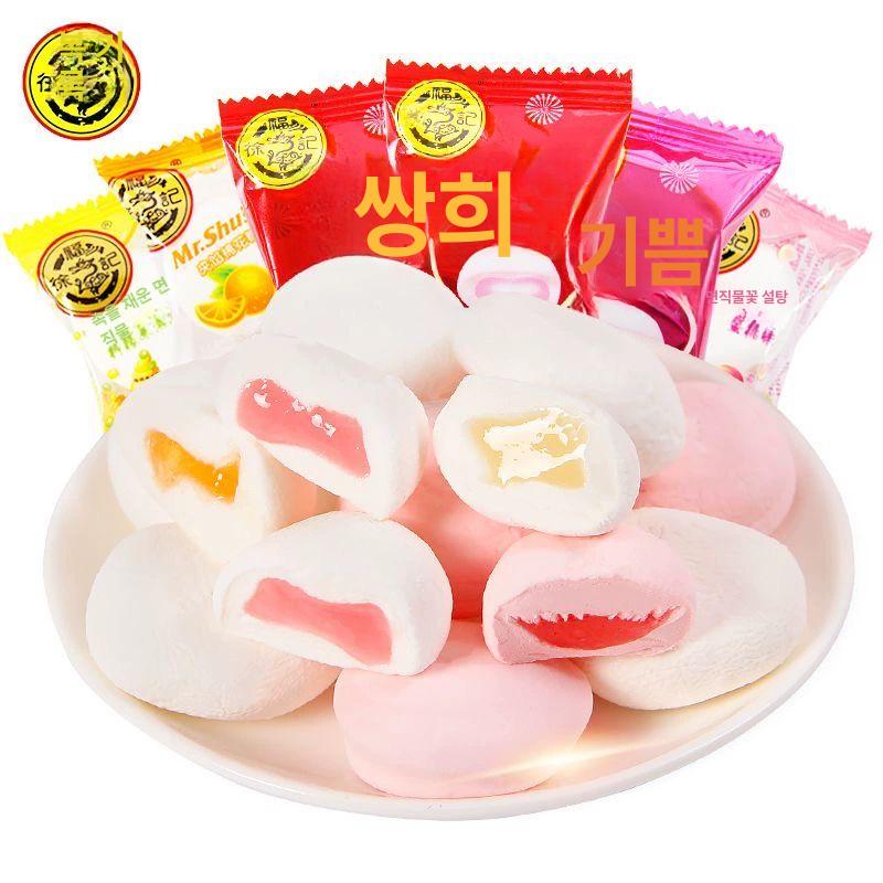 쉬푸지 맨화탕 솜사탕 마시멜로우 개별포장 수제 간식 중국간식 과자 서복기 면직물 화탕 혼합맛 500g 약 60개 - 상세 이미지 3