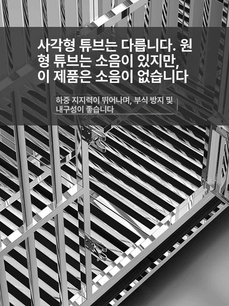 대형견 견사 중형견 강아지집 애견하우스 애견 대형 동물병원 개집 애견울타리 강아지펜스 펜스 95x65x79 사각관 완전 B - 상세 이미지 3