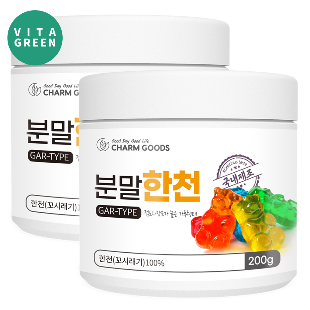 한천 분말 양갱 젤리 푸딩 만들기 재료 천연 식물성 젤라틴 가루 400g - 메인 이미지