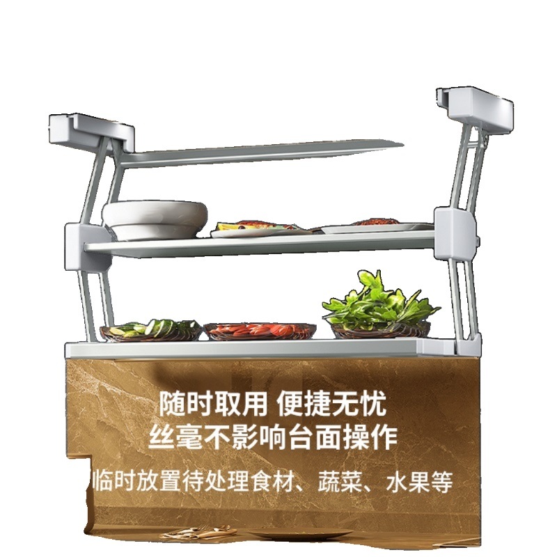 주방 상부장 접이식 수납선반 알루미늄 합금 하부장 설치형 조리대 선반 조미료 정리대 500 샌드그레이 1개 305x195x440 - 상세 이미지 4