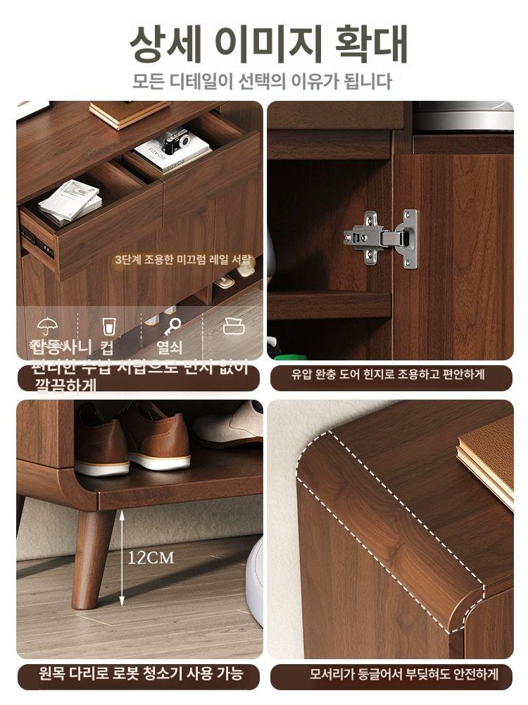 원목 신발장 대형 조립식 현관 캐비닛 교회 정리함 현관신발장 수납장 신발수납장 호두색 1.6m 벤치 두꺼운 16mm 자가 설치 - 상세 이미지 4