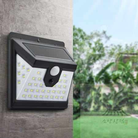 실버미어 태양광 센서등 LED 야외 조명 벽부등 태양열가로등 태양광가로등 실외등