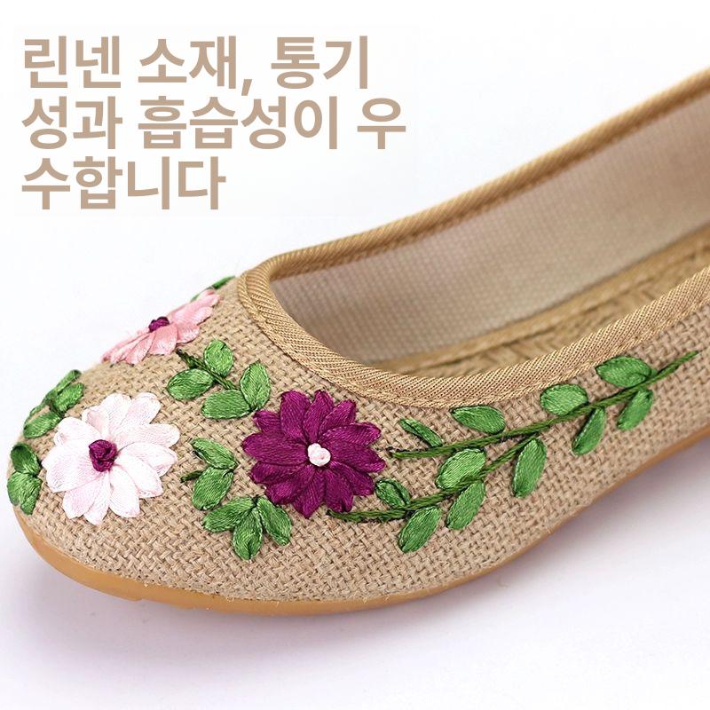 린넨 중년 여성 패브릭 고무신 단화 통기성 단아한 꽃모양 1613 린넨색 34 - 상세 이미지 3