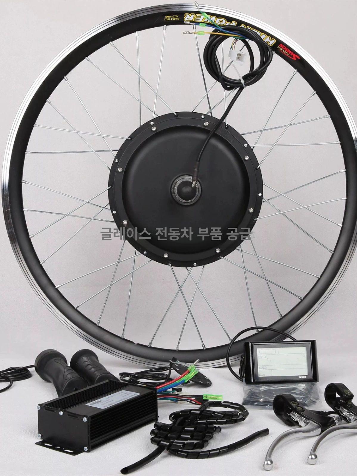 전기자전거키트 광폭 전륜 펫바이크 구성 변환 펫바이크만들기 48v1500w LCD 키트 - 상세 이미지 2