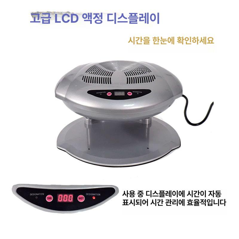 네일드라이어 건조기 열기 전문가 드라이어 네일드라이기 발톱 경화기 유럽 규격 220V 중국대륙적합 - 상세 이미지 3