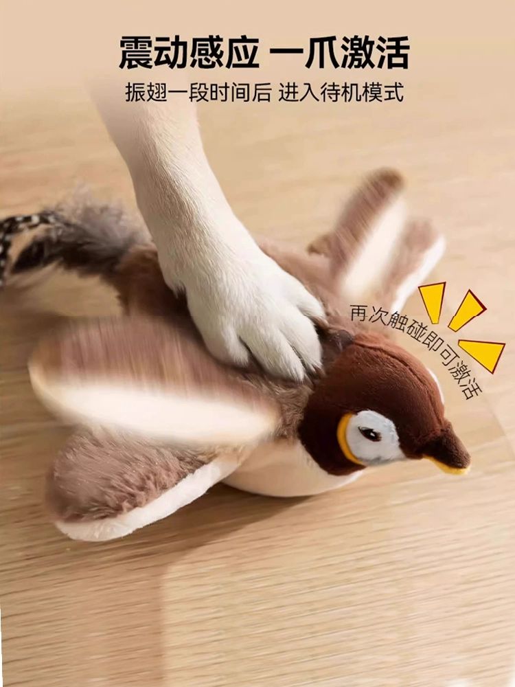 고양이 반려묘 자동장난감 인형 플라잉버드 소리가나는 두두 리넨 스패로우 정품 특허 승인 - 상세 이미지 2