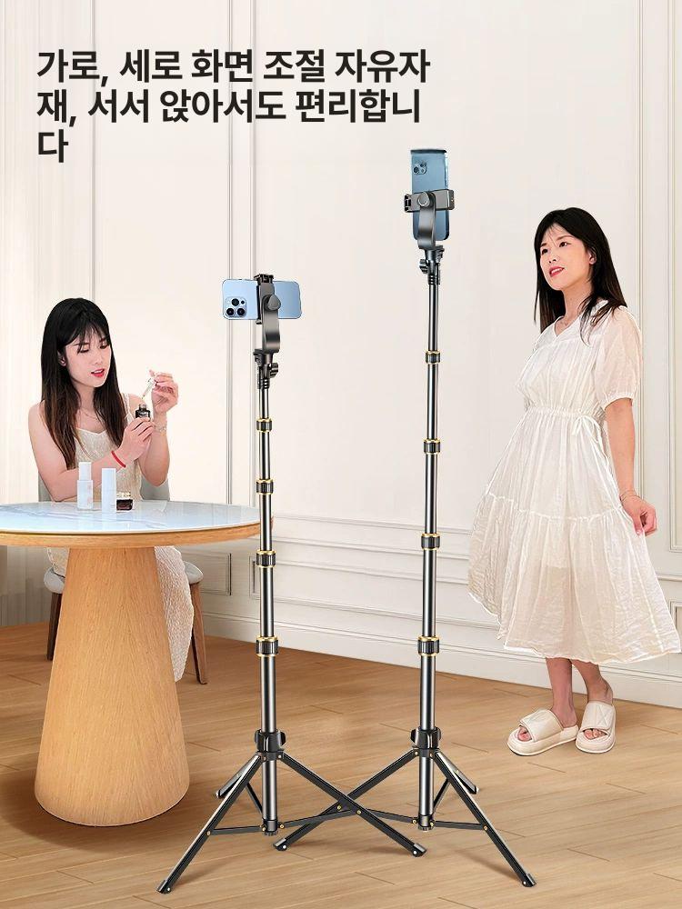 휴대폰 삼각대 조명 스탠드 촬영 스마트폰삼각대 핸드폰삼각대 1.8m 핸드폰 거치대+수납 가방+쟁반 - 상세 이미지 3