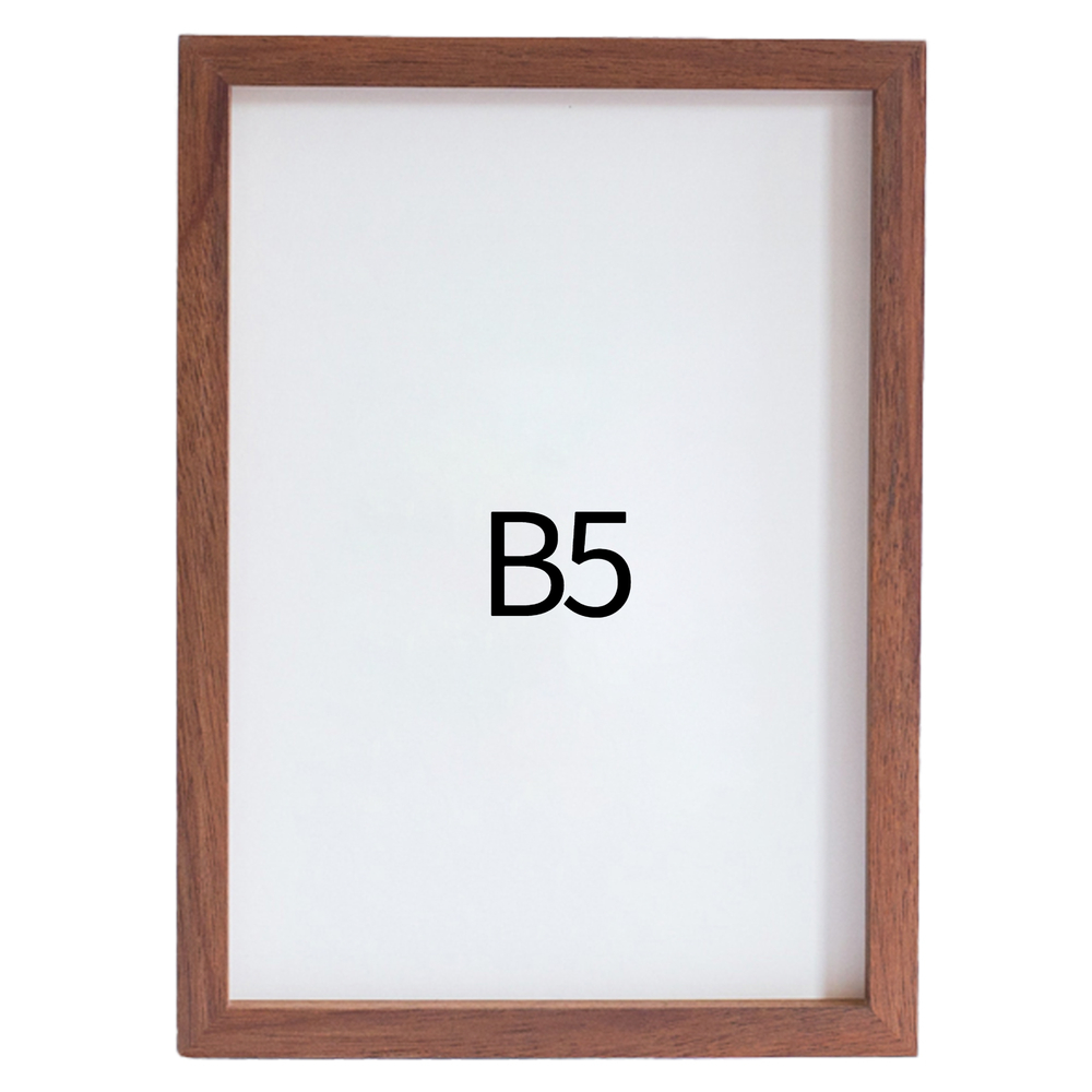 리얼 12mm 원목액자 웨딩액자 그림 포스터 프레임 인테리어 B5 182X257mm, 오크 - 메인 이미지