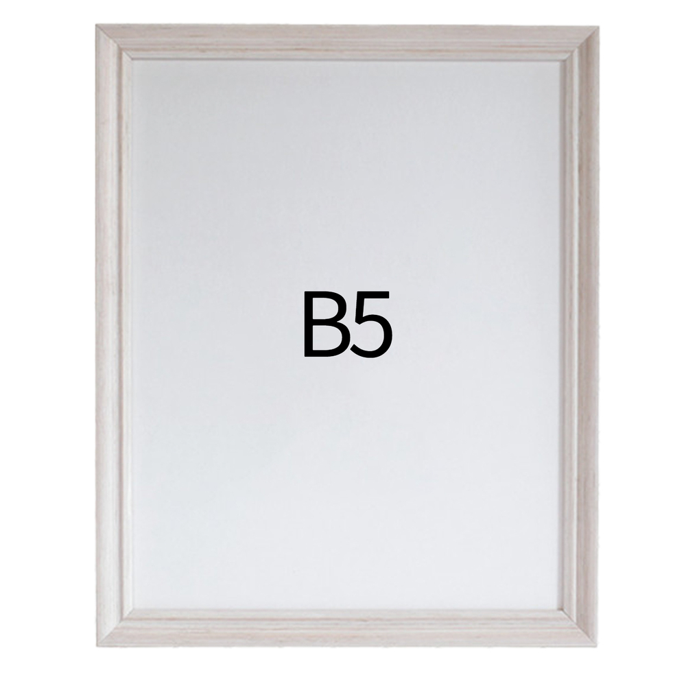 럭셔리 엔틱 원목액자 웨딩액자 우드 아크릴 프레임 스튜디오 틀 B5 182x257mm, 화이트 - 메인 이미지