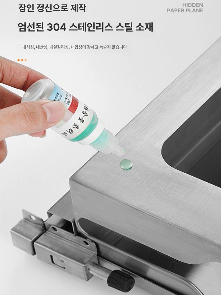 스테인리스 냅킨케이스 페이퍼타월 세정 욕실 화장지 위생 수납 티슈케이스 손세정 디스펜서 GS-780 종이 홀더+비누 디스펜서 - 상세 이미지 5