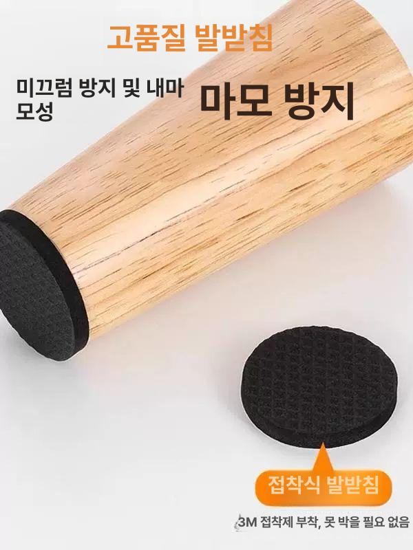 원목 가구 다리 부속 발통 조절발 브래킷 철재 부품 나무 직각 6cm 오크색 1개가격 - 상세 이미지 5