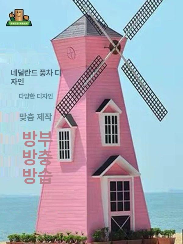 사진 촬영 나무 음식 패널 배경 셀프 빨강 아닌 오래된 턴테이블 대리석 소품 배경판 배경지 2m 옐로우 - 상세 이미지 2