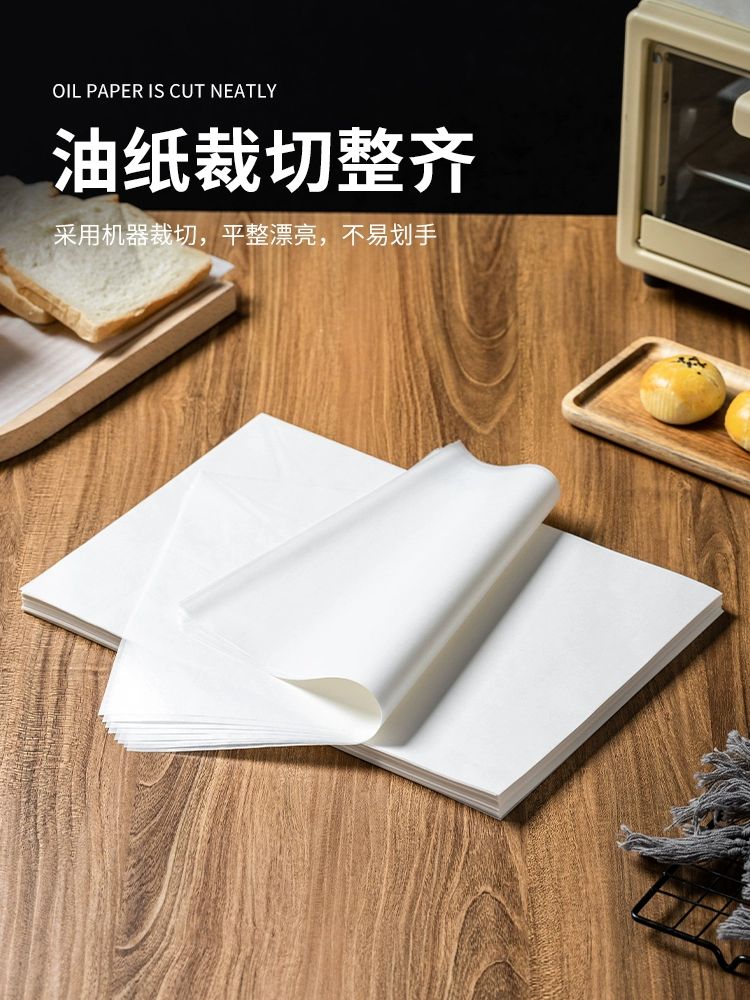베이킹 트레이 기름종이 방지 빵 포장지 흡수 샌드위치 22g 25X35cm 500장 22g 15x15cm 500장 구매9개 - 상세 이미지 3