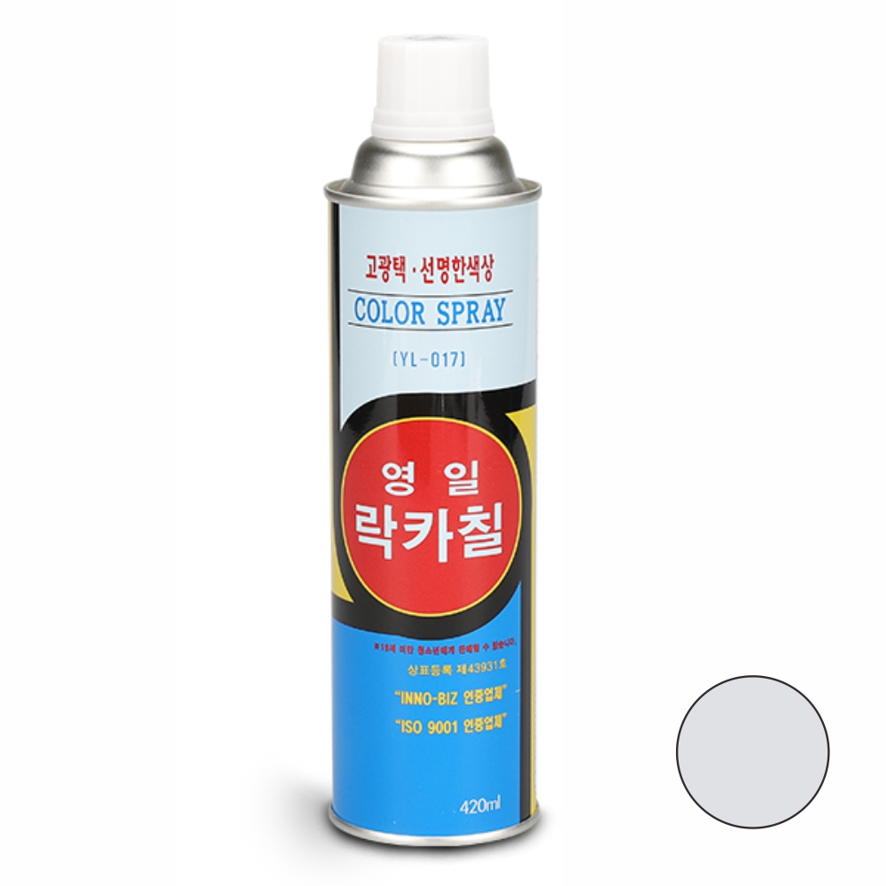 영일 락카 스프레이 페인트 420ml 은색 - 상품 이미지