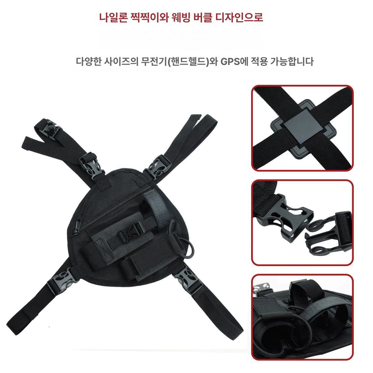 무전기가방 숄더형 크로스백 힙색 통신 현장 전술 제품 파우치 도난방지 투명 올해 수납 행사 PT-14 - 상세 이미지 3