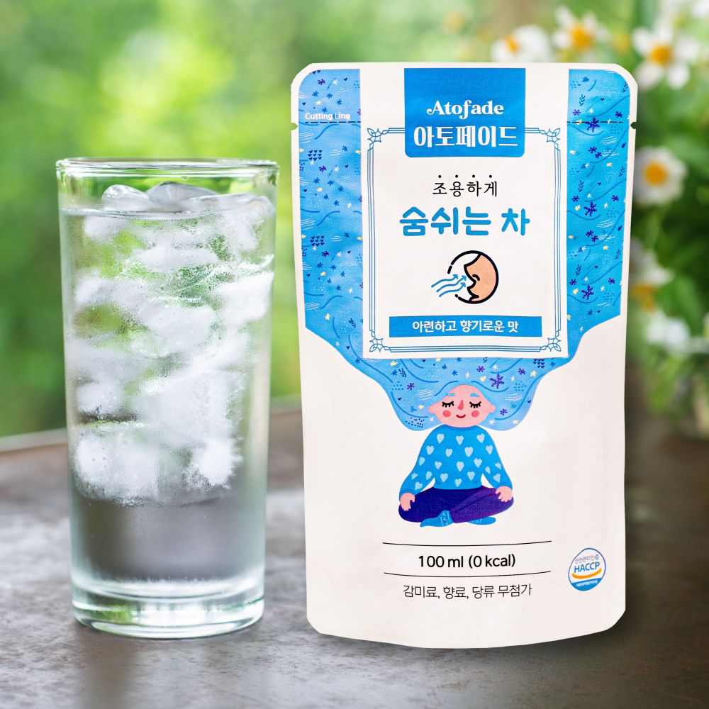 아토페이드 코막힘에 좋은 도라지 생강 계피차 맵지않은 무설탕 숨쉬는 차 - 상세 이미지 2