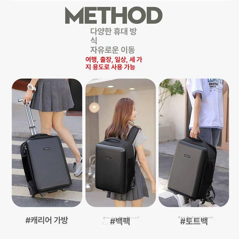 바퀴달린 가방 백팩 개성 그레이 여행 캐리어배낭 바퀴 출장 트렁크 비즈니스 도난방지 여행용 블랙19인치 19인치 22인치 - 상세 이미지 2